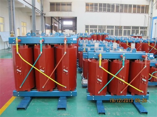遵义SCB11-1600KVA/10KV/0.4KV干式变压器