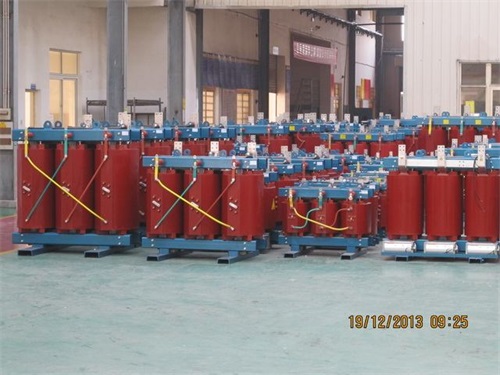 遵义SCB10-800KVA/10KV/0.4KV干式变压器