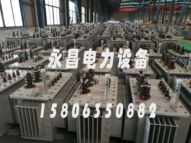 遵义s20油浸式变压器参数