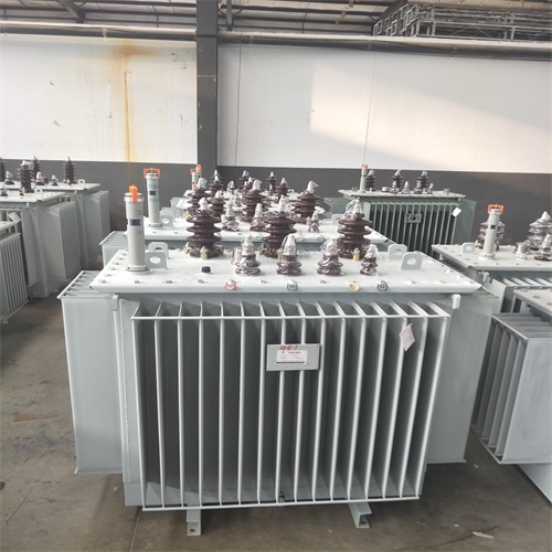 遵义S20油浸式变压器型号及参数